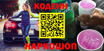 a pvp Кумертау