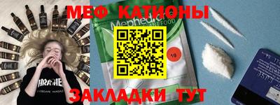 jwh Кунгур