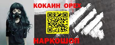 тгк Кулебаки