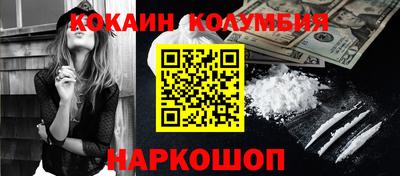 jwh Кунгур