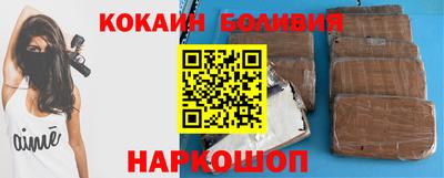 тгк Кулебаки