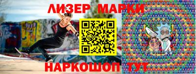 jwh Кунгур