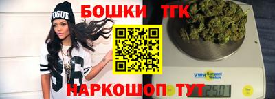тгк Кулебаки