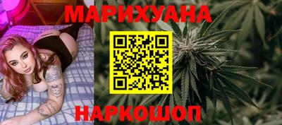 тгк Кулебаки