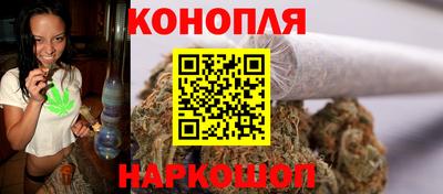 тгк Краснознаменск