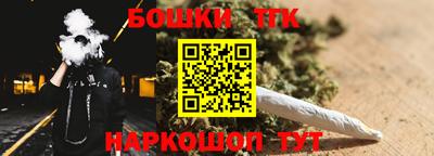 jwh Кунгур