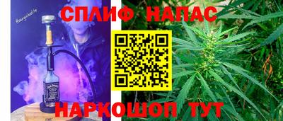 ешки Краснокаменск