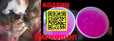 jwh Кунгур