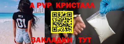 тгк Кулебаки