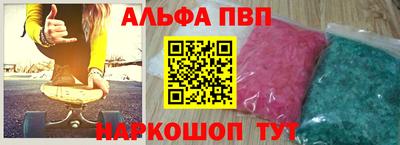 jwh Кунгур