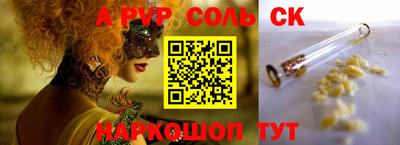 jwh Кунгур