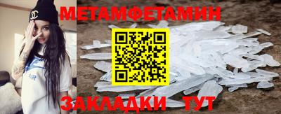 a pvp Кумертау