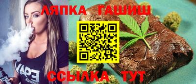 a pvp Кумертау