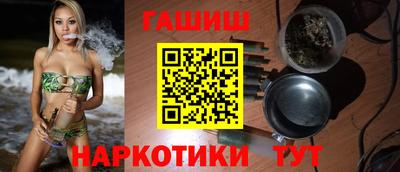 a pvp Кумертау