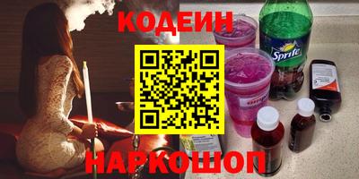 тгк Кулебаки