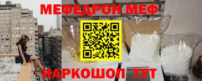 a pvp Кумертау